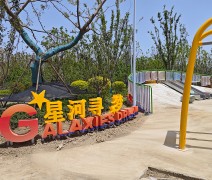 安徽蚌埠市金圩子绿廊项目