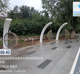 内蒙古呼和浩特市银河北街项目