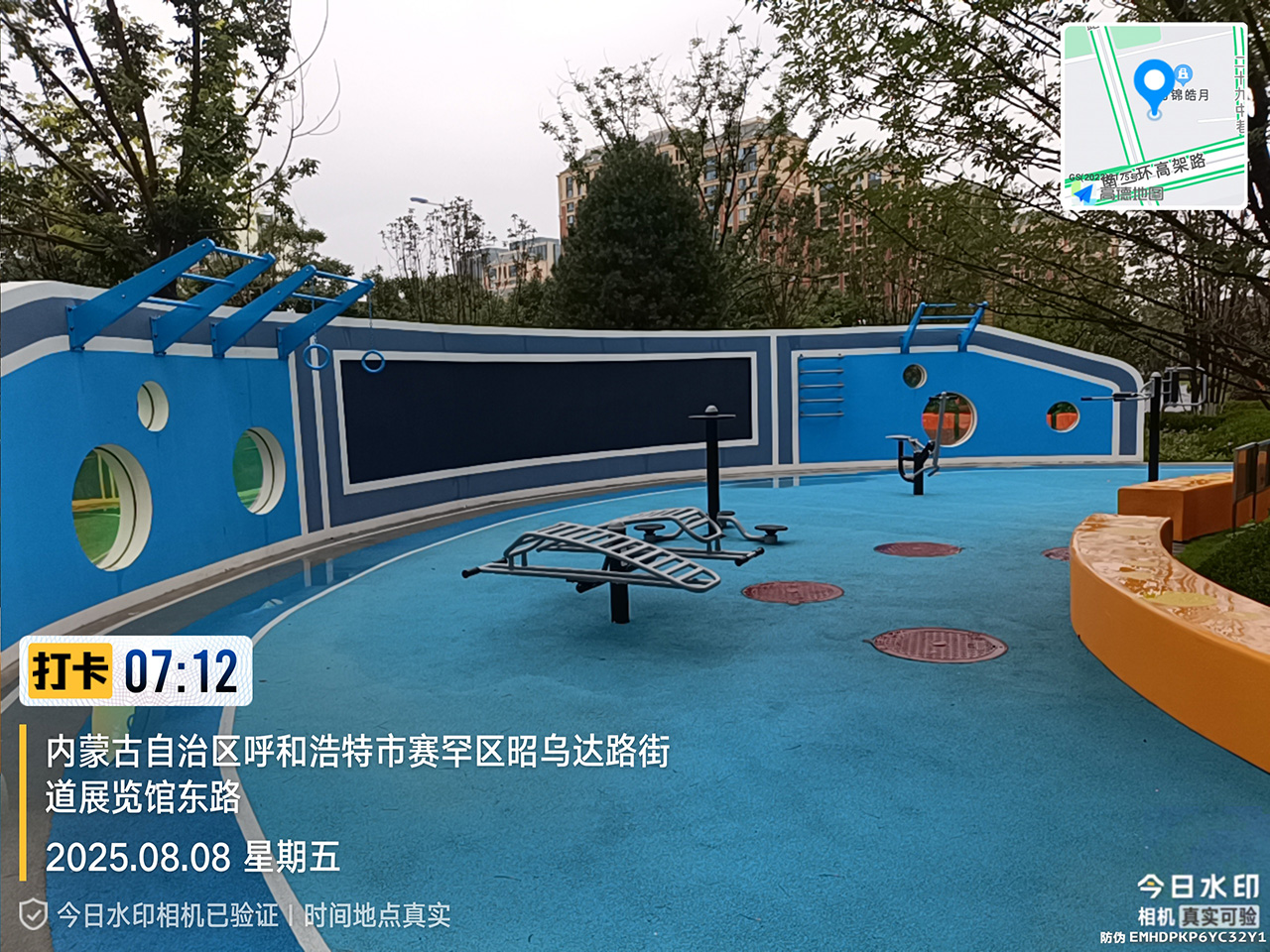 非标游乐设备厂家