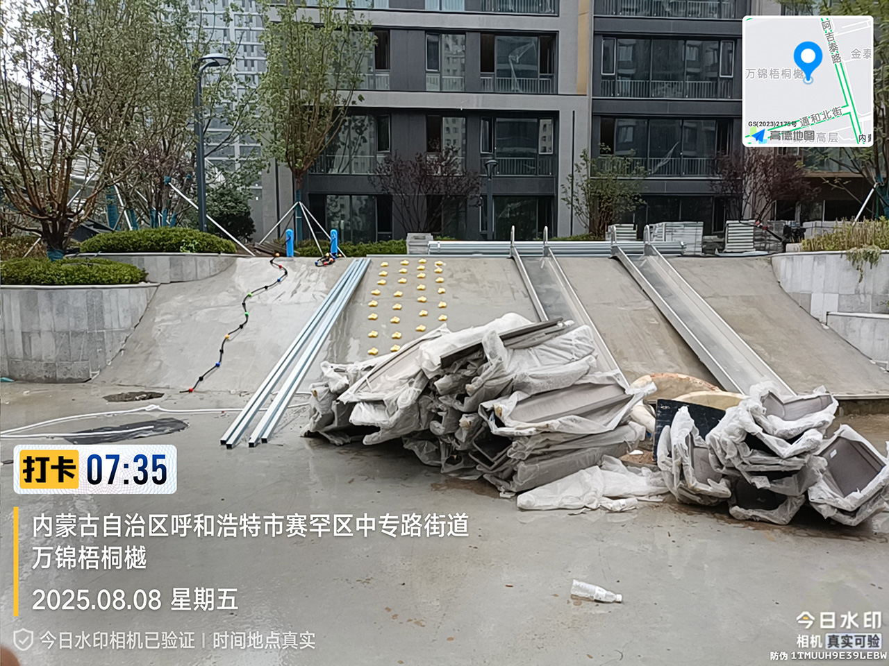 不锈钢滑梯设备