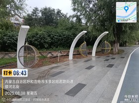 内蒙古呼和浩特市银河北街项目