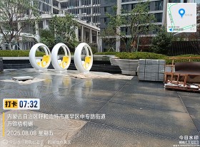 内蒙古呼和浩特市万锦梧桐樾项目