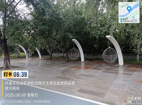 内蒙古呼和浩特市银河南街项目